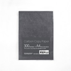 star starred 먹지 (Carbon Copy Paper) 그대로 옮기는 종이, 블랙 A4 300매, 300매