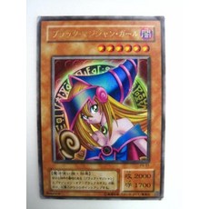 유희왕 OCG 블랙 매지션 걸 울트라 레어 P4-01-UR 프리미엄 팩