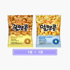 머거본 꿀땅콩 알땅콩 혼합 영양 스낵 40g 2종, 1세트