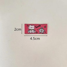 수제 패브릭 라벨 패치 의류 가방 모자 스크랩북 공예품 놓은 곰 토끼 바느질 배지, 1개, 1. dog 20 pcs