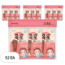아이배냇 꼬마 육포 오리지널 35g x 3p, 돈육맛, 105g, 52개
