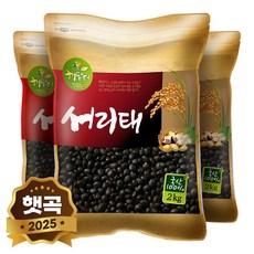 현대농산 국산 서리태 검은콩, 2kg, 3개