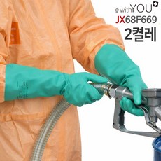 위드유 내산 방수 니트릴 내화학장갑 신나장갑 내유장갑 공업 및 산업용 정비용 연구실용 안전장갑 JX68F669, 2개, 연녹색