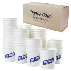 오릭스 애니가글 종이컵 1박스, 6000개