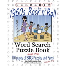 Circle It 1960's Rock'n'Roll Word Search Puzzle Book Paperback, Lowry Global Media LLC