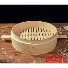 手柄竹蒸籠 家用商用包子饅頭籠屜蒸格蒸架, 直徑27釐米,單買蓋, 1個