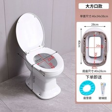 좌변기 옛날변기 양변기 간이 리폼 재래식 재래식변기, P. 대형 사각형 입 슬로우 다운 커버, A. 다른,, 1개