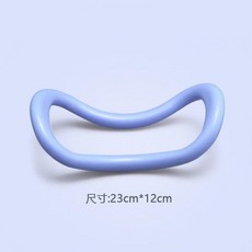 o:ooup 多功能瑜珈小球 直徑25cm 奶茶白, 光面瑜伽環 - 天空藍