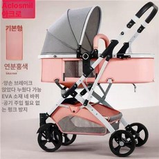 접이식 펫모차 고양이 분리형 시트 강아지 개모차 다견용, 베이직 에디션 인디핑크 EVA 바퀴