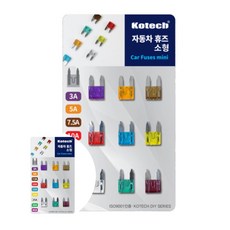 자동차 휴즈 소형 차량전기장치휴즈 자동차소형휴즈 자동차퓨즈