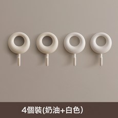 DFMEI 掛鉤強力粘膠免打孔家用衣帽掛鉤浴室廚房粘鉤強力承重無痕壁掛勾, 1個, 奶油2+白色2(1盒):如圖