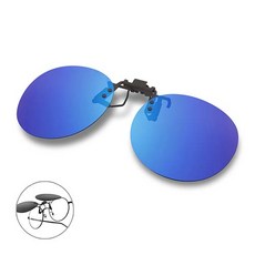 글라시야 사각형 및 원형 클립선글라스 15종, 원형 플립업 블루미러(금속테용), 1개