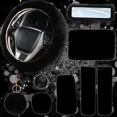 9팩 플러피 자동차 액세서리 세트 침묵 쇼핑 스티어링 휠 커버 겨울 따뜻한 모피 여성용 퍼지 장식 액세서리(그린), Pink, 1개