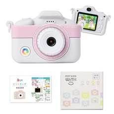 WITHyou 32GB kids [핀트 키즈with 공식]핀트 키즈 [시리즈 누계 13만대 판매]키즈