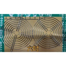 中日機械 4吋 6吋 金屬製風扇防塵罩, 1個, 4"鐵網