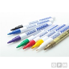 페인트마카 노랑 3mm 둥근닙 12EA 매장 유성마카 그래피티