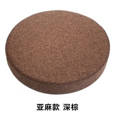 라탄방석 왕골 사각 스툴 의자 짚 쿠션 명상, 1개, C. 진한 갈색