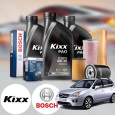 기아 카렌스(뉴)(06~13) LPG 가솔린 킥스 제로 0W30 퍼포먼스 합성엔지오일 필터세트