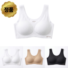 정품 GAMTAN 감탄브라 손예진착용 여름용 런닝형 패드일체형 여성 심리스 bincurd