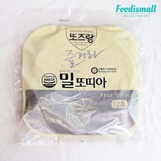 (무)(냉동)또즈랑12인치흰색또띠아(남향 1.2kg), 1.2kg, 1개
