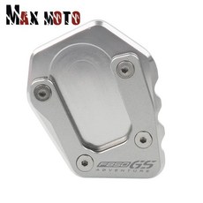 오토바이 킥 스탠드 사이드 확장 어드벤처, 1개, 2. Silver