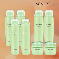 라끄베르 알로에베라 스킨최다 8종, 8개