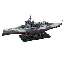 H.M.S. 영국해군전함 영국 군함 프라모델 밀리터리 전투기 선박 모형, 1개