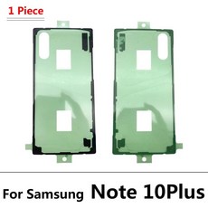 노트 울트라 플러스용 방수 접착 스티커 후면 커버, Note 10 Plus, 1개