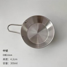 不鏽鋼調料碗 帶手柄 12cm, 本色 12cm帶手柄 1個裝, 1個