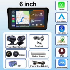 오토바이 방수 무선 이드 자동 모니터 대시 캠 네비게이션 휴대용, 기본, 8. 6 Screen-DVR-TPMS