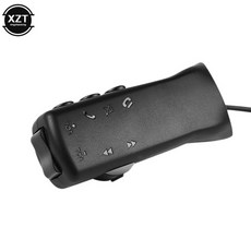 자동차 다기능 스티어링 휠 제어 버튼 라디오 DVD GPS 멀티미디어 네비게이션 헤드 유닛 리모컨 HD 7 키