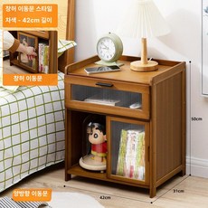 원목 미니 라탄협탁 북유럽 침실 침대옆 수납장 보관, 1개, M_무지개 패널 브라운 서랍 1개