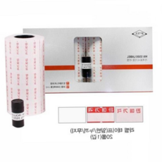 생활 TBZ 모텍스 6열 라벨용지 일반 20롤 1000매 79000EA 1EA, 본상품