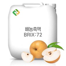 배농축액 72Brix 200g 샘플, 1개