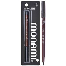 (모나미)모나미 붓펜(New 모나미 붓펜)수성 마킹펜, 모나미 붓펜