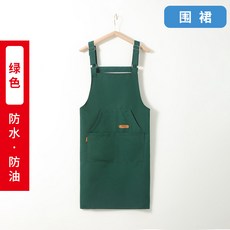新款簡約廚房家務防油污圍裙帆布成人防水圍裙背帶皮標餐飲工作服