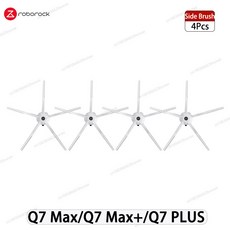 로보락 Q7 Max / Plus T8 헤파 필터 로봇 청소기 예비 부품 메인 사이드 브러시 물걸레 천 먼지 봉투, [04] 4White Side brushes