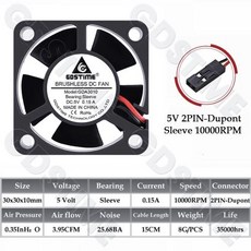 쿨링팬 12V DC 브러시리스 냉각팬 저소음 컴퓨터 PC 전자기기 환풍팬 GDSTIME 3010 팬 24V 듀얼 볼 베어링 30x10MM 5V 냉각 30MM 마이크로 자동차 램프, 4)1PC 3010 Axial Fan, 5V Sve Dupont