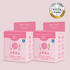 [쿠팡특가] 진짜 효소는 다르다. 저분자 발효 효소 소복 곡물 소화, 2개, 105g