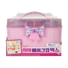 미미 메이크업 박스 1개 팩트 매니큐어 립스틱 섀도우 거울 여아 초등학생 장난감 화장 놀이 소꿉놀이, 상세페이지 참조