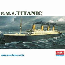 아카데미과학 AC14401 미해군 미조리 BB-63, 1개