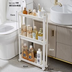 냉장고틈새수납장 7cm 슬림 냉장고옆 틈새선반 그릇장 12 5cm 1853좌측형 1개, 9 5cm42길이3단더블키높이