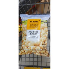 고르곤졸라치즈 소프트콘 150G+이케아 밀봉클립+터치펜, 1개