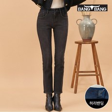 뱅뱅 여성 보아퍼 본딩 스판 데님 검정_P331197772 211593