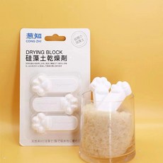 密封防潮寵物儲糧桶：透明可視貓糧狗糧飼料桶，大容量乾糧儲存，防潮保鮮, 1個, 貓爪乾燥條-一組（3個）, 白色, 1L