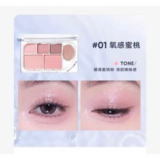 Judydoll橘朵六色眼影盤，多功能彩妝盤，包含腮紅、高光、打亮，啞光珠光質地，打造日常淡妝, 01#氧感蜜桃盤 -暖調蜜桃粉, 1個