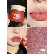 倩盼 小布丁唇泥 太口愛了 內有附唇刷, 1個, #304 豆乳奶咖