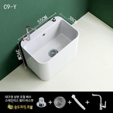습식 도기 족욕기 네일 발세면대 하트형 배수구 마사지, C9-Y + 좌식 냉온수, 기본 모델명/품번