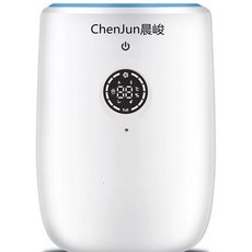 초미니 제습기 캠핑 800ml 제습기 차량용 탁상용 초소형 충전식 제습기 캠핑용 무선, A. 진한 파란색, A. 진한 파란색
