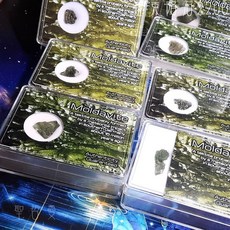 捷克隕石 Moldavite 療癒原礦, 1個, 2200